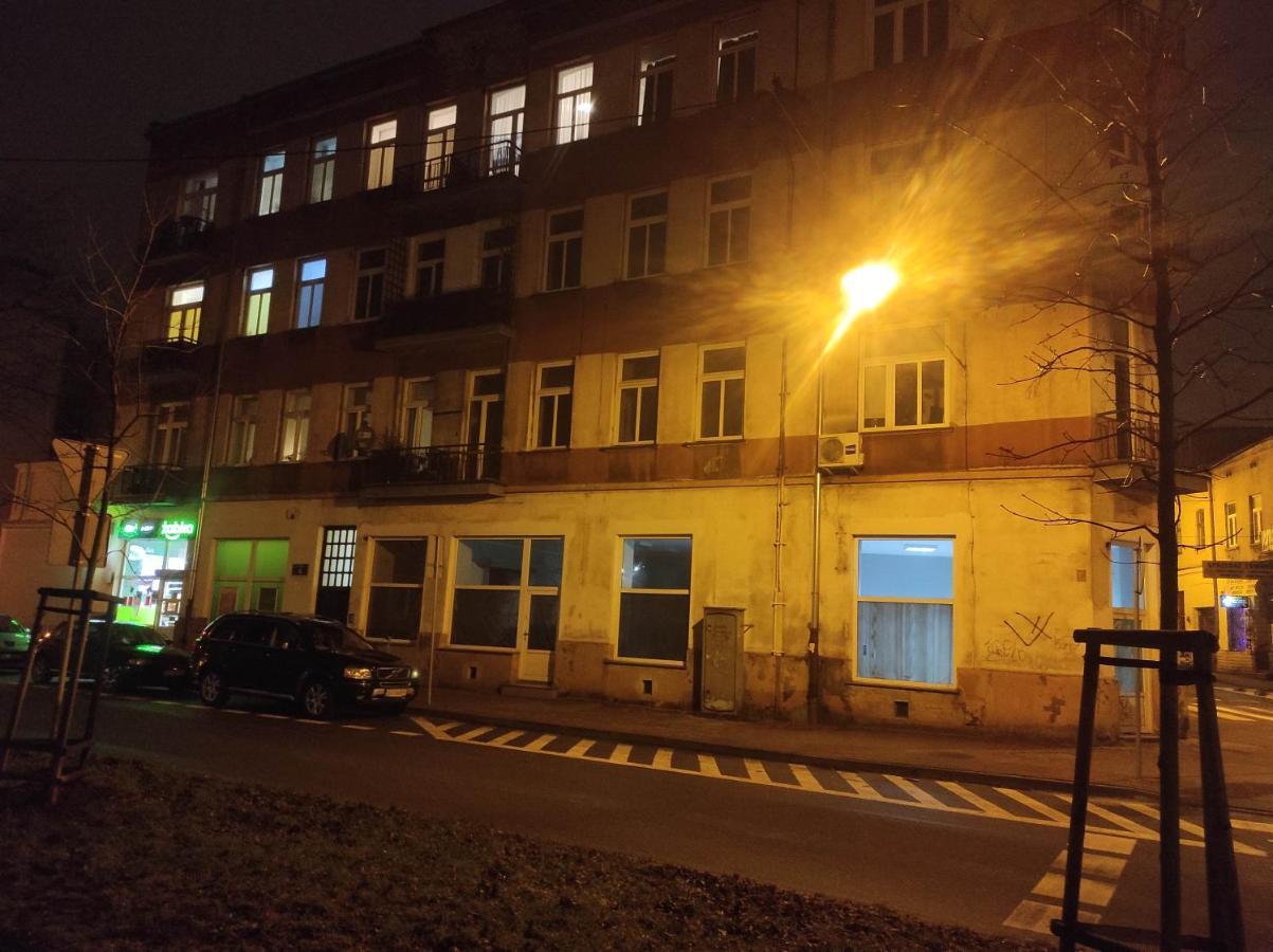 Apartament Katedralna Centrum 琴斯托霍瓦 外观 照片